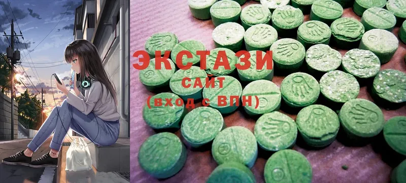 Ecstasy бентли  Лодейное Поле 