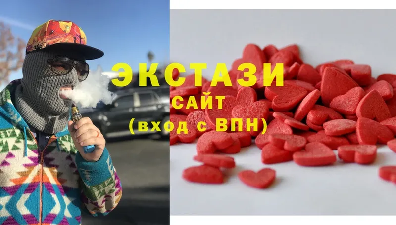 Ecstasy таблы Лодейное Поле