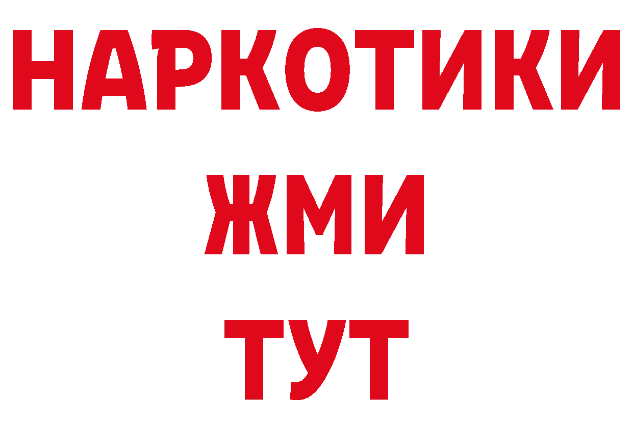 Конопля VHQ как зайти это блэк спрут Лодейное Поле